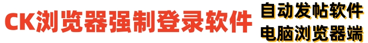 横幅广告